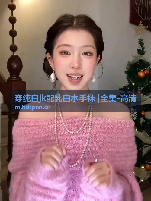 动漫9.1在线观看-三国志群英策微端