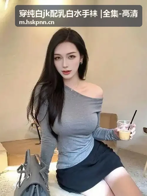 动漫9.1在线观看解说脚本与文案
