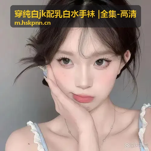 动漫9.1在线观看卡牌立绘切片